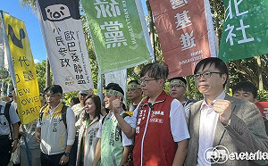 四小黨跨界合作 基進、時力、歐巴桑、綠黨共推民主與地方新局