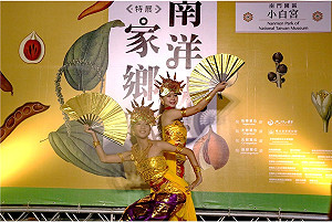 學媽媽的文化  新二代陳金鈴任世大運火炬手