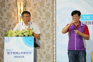 民調超越賴神境界  柯P : 變成鬼了吧!