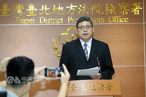 馬英九洩密無罪 北檢：判決誤解院際調解權