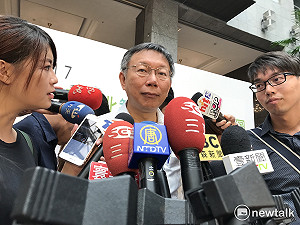 「裝病」失言風波發酵  柯P遭醫療小組拿掉召集人