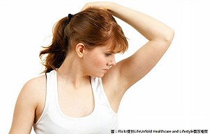 生薑塗腋下治狐臭？食藥署＋醫生：嘸效啦！