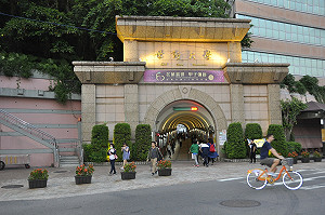 兼任教師爭議》不想「被退場」  世新大學點燃職場生態風暴