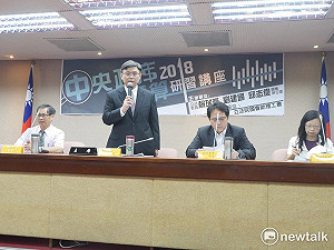 總預算研習營 立委勉助理：看緊國家荷包