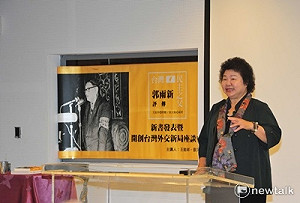 耀伯新書試讀》總統直選？小蔣暴怒「不准當選」