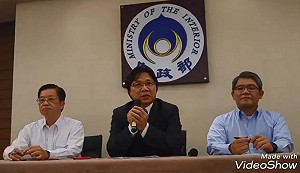 警政高層人事大地震 葉俊榮：賴清德非常支持