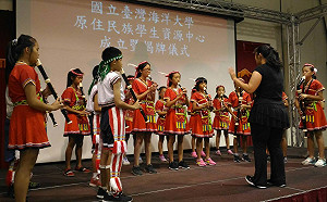 退場風暴  海洋大學成立原住民族學生資源中心