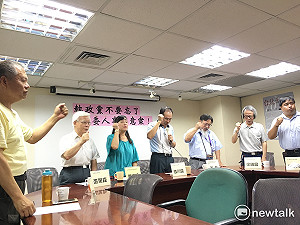 促扁案調查！獨派籲儘速通過監委人事同意權