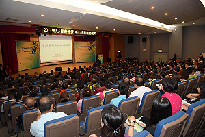 南投縣府辦趨勢論壇  說明產業發展對策