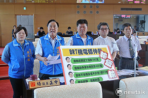 BRT仲裁案藍綠交鋒  中市：不排除行政訴訟