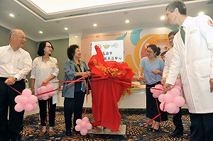 高市失智共照中心啟用 病患家屬減壓