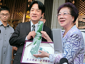 呂秀蓮要賴清德轉告蔡英文 赦扁該作圓滿句點