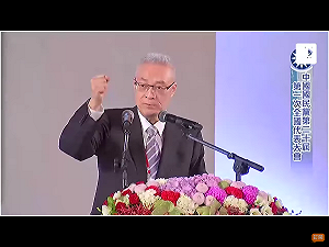 陳重生觀點》假如我是吳敦義……