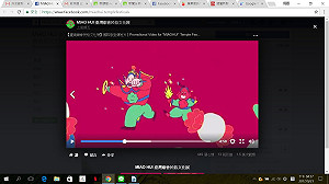 媽祖出國去！讓歐洲人體驗台灣廟會文化