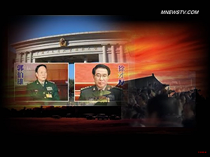 解放軍反腐  50軍老虎中箭1.3萬人紀律處分