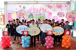 數位化日漢姓名對照字庫 助屏東原住民尋根