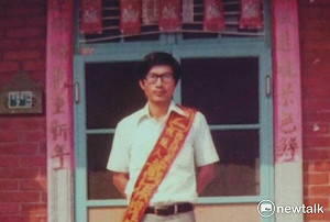 耀伯新書試讀》我黨外的！神聖不容褻瀆的身份期許