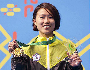 又贏韓國了!中正大學洪幼婷亞室運跆拳道奪金