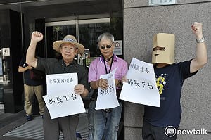 回憶刺蔣案  鄭自才：我是做一個台灣人應該要做的事情