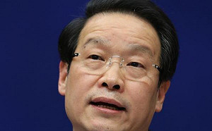 搞權錢色 陸保監會前主席項俊波被雙開