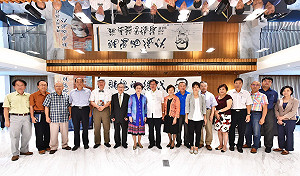 賭鬼的人生 桃園的40年民主之路