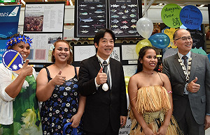 亞太文化日 賴揆：增進交流與合作機會