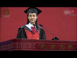 習近平教改啟動 江澤民兩教育工程成歷史