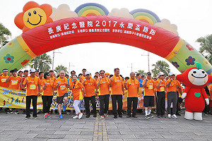 嘉義永慶盃路跑萬人報名  張花冠當主持人炒熱氣氛