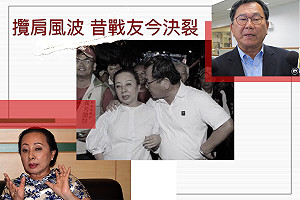 出席路跑談摟肩風波 張花冠:他停我就停