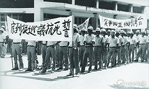 耀伯新書試讀》打不還手罵不還口？首席檢察官露餡！