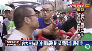 許淑華：譴責暴力  警方嚴辦  文化局長道歉