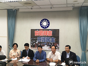 國親38位立委連署提釋憲  要求大法官凍結前瞻預算