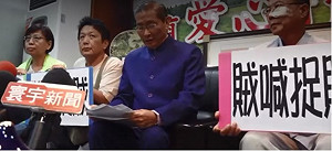 統促黨遭控打學生 白狼張安樂竟說：打得好