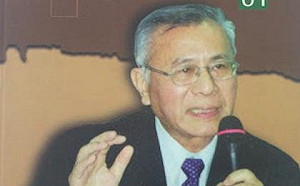 特選「辛德勒名單」電影主題曲 紀念音樂會緬懷張維邦