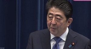 突破國難 安倍宣佈28日解散國會提前大選