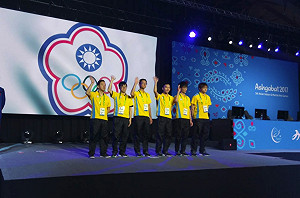 亞室武運電競開打  《格鬥天王》上演台灣內戰