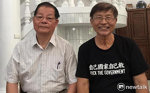 耀伯新書試讀》楊青矗：台灣囝仔不要打台灣囝仔！