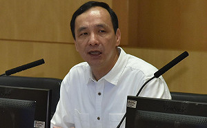 朱立倫首度回應原博館選址：完全政治考量