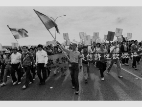 黑銘單拼圖》桃園機場事件與黑名單闖關