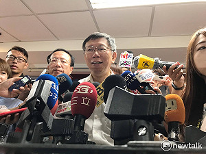 被民進黨抹紅？柯文哲：是不是  大家心理有數