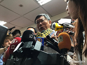 中國新歌聲主辦公司疑空殼 地址竟是間藥局