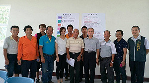 后里驗出殘留戴奧辛  洪慈庸要求公布報告