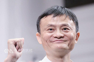 馬雲：中國大陸中產階級5年內達5億人
