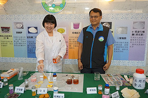 把關食安  環保署公告13種毒化物需申報管理