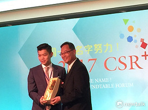 國際化！昇恆昌Frontier列最佳榜 王秀時 : 零售業奧斯卡獎