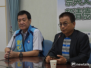 蔡賴唱雙簧？藍委籲：勿以「中華民國」借殼上市「台灣共和國」