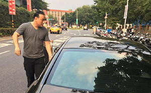 台大生濺血案  張安樂子25萬交保