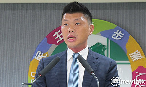 2015收過陳慶男3萬政治獻金 民進黨致歉