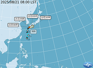 玲玲颱風生成直撲日本九州！氣象署曝對台影響：山區有局部大雨