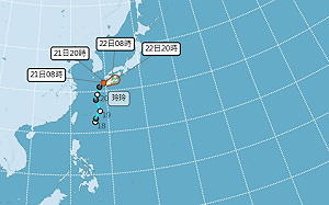 玲玲颱風生成直撲日本九州！氣象署曝對台影響：山區有局部大雨